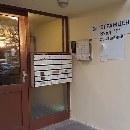 公寓 за гости ива *